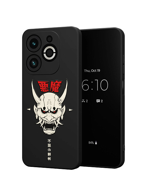 Силиконовый чехол для Infinix SMART 8 PLUS "Demon"