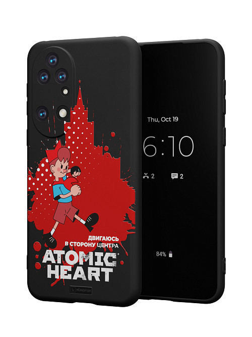 Силиконовый чехол для Huawei P50 "Atomic Heart: В сторону центра"