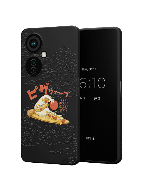 Силиконовый чехол для OnePlus Nord CE 3 Lite (5G) "NOVEL: Пицца"