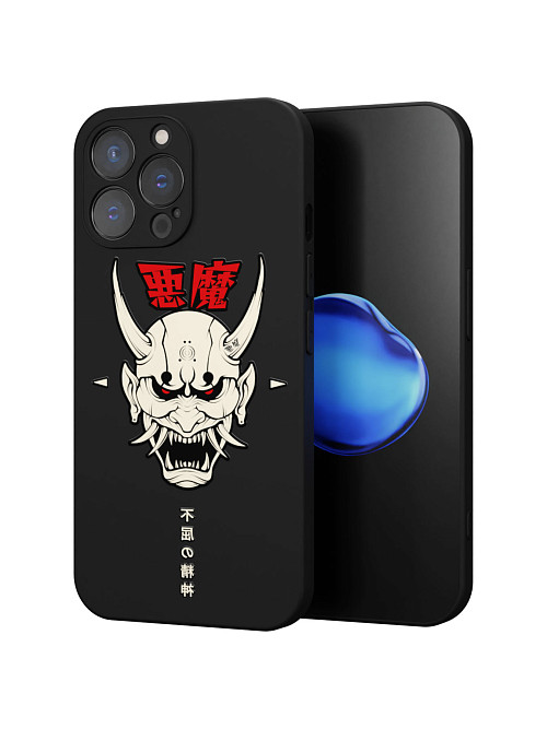 Силиконовый чехол для Apple iPhone 13 Pro Max "Demon"