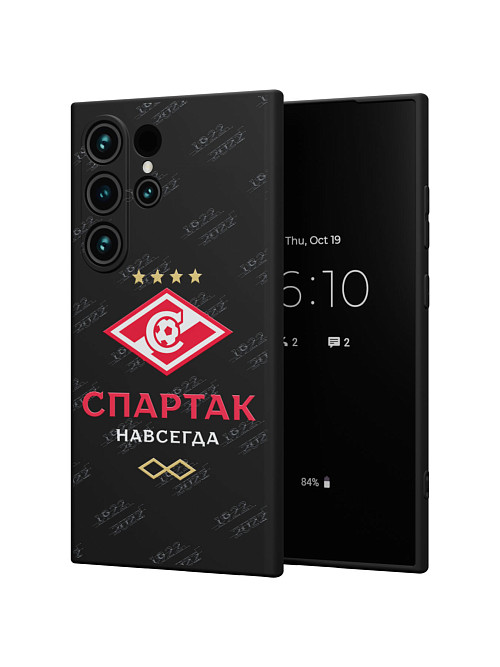 Силиконовый чехол для Samsung Galaxy S24 Ultra "Спартак - навсегда"