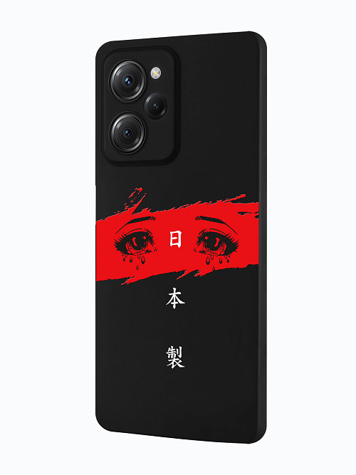 Силиконовый чехол для Poco X5 Pro (5G) Грустные глаза