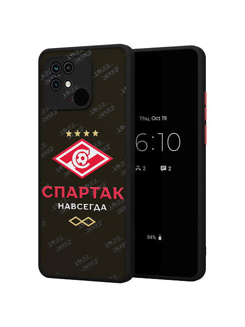 Противоударный чехол для Xiaomi Redmi 10C "Люби "Спартак" всем сердцем"