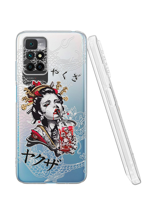 Силиконовый чехол для Xiaomi Redmi 10 "Geisha Bloody"