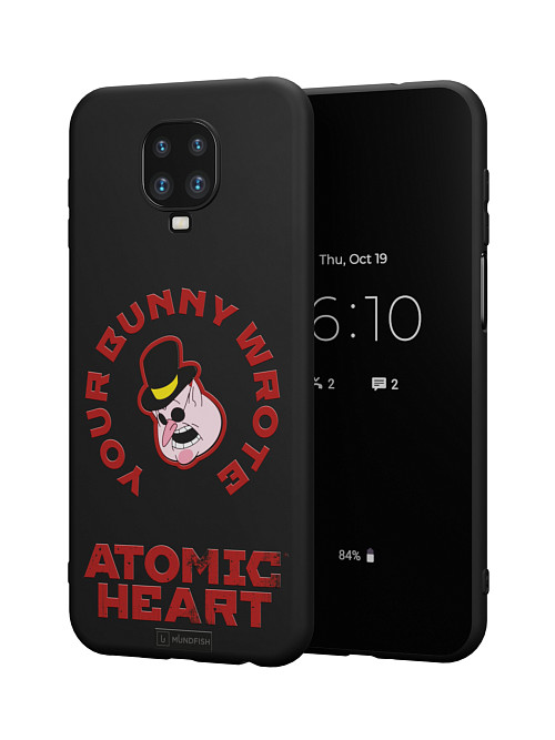 Силиконовый чехол для Xiaomi Redmi Note 9S "Atomic Heart: Капиталист"