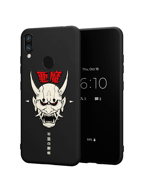 Силиконовый чехол для Xiaomi Redmi Note 7 Pro "Demon"