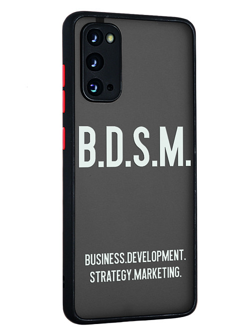 Противоударный чехол для Samsung Galaxy S20 B.D.S.M.