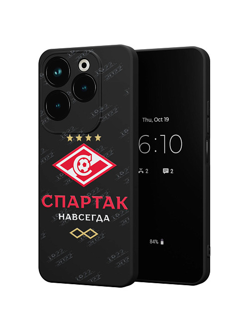 Силиконовый чехол для Infinix HOT 40/HOT 40 Pro "Спартак - навсегда"