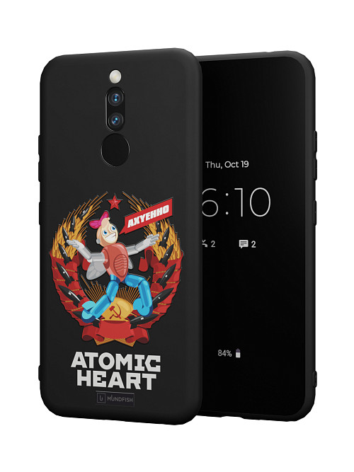 Силиконовый чехол для Xiaomi Redmi 8 "Atomic Heart: Dixie"