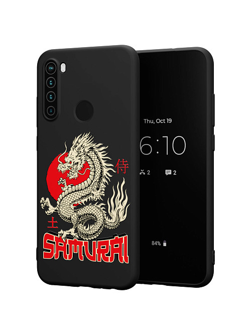 Силиконовый чехол для Xiaomi Redmi Note 8T "Белый дракон"