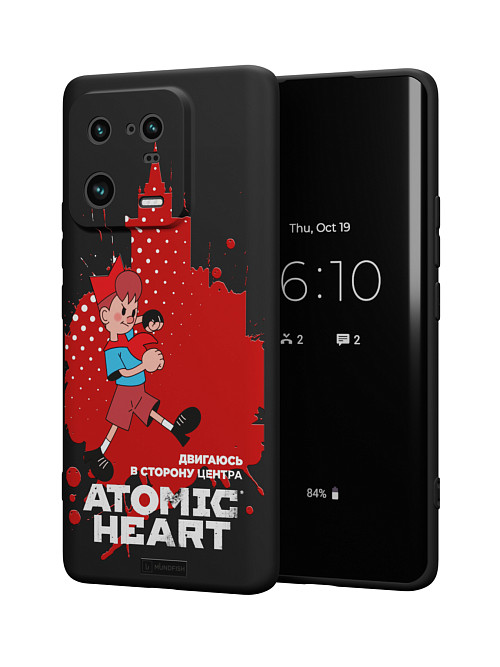 Силиконовый чехол для Xiaomi 13 Pro "Atomic Heart: В сторону центра"