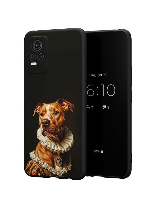 Силиконовый чехол для Vivo V21E (4G) "Собака аристократ"