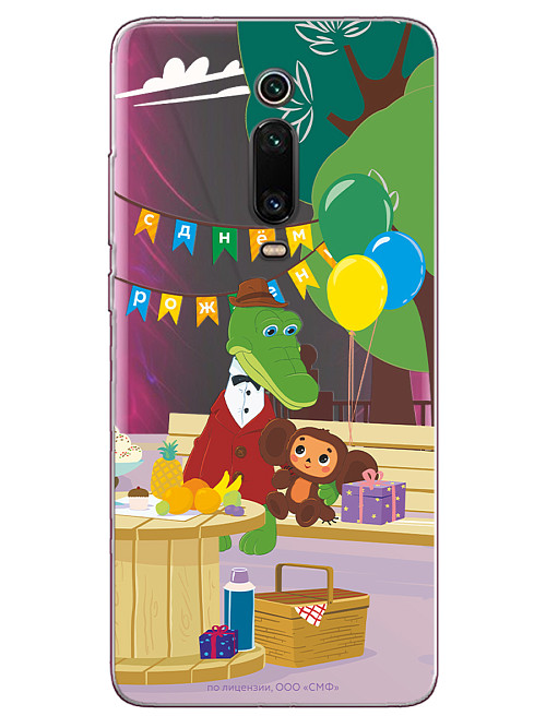 Силиконовый чехол для Xiaomi Redmi K20 "Чебурашка: День рождения раз в году"