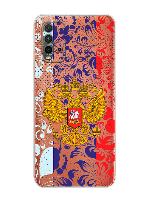 Силиконовый чехол для Xiaomi Redmi 9T "Герб Российской Федерации"