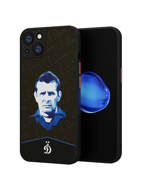 Противоударный чехол для Apple iPhone 13 "Динамо: Лев Яшин" Противоударный чехол для Apple iPhone 13 "Динамо: Лев Яшин"