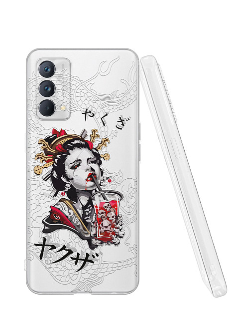 Силиконовый чехол для Realme GT Master Edition "Geisha Bloody"