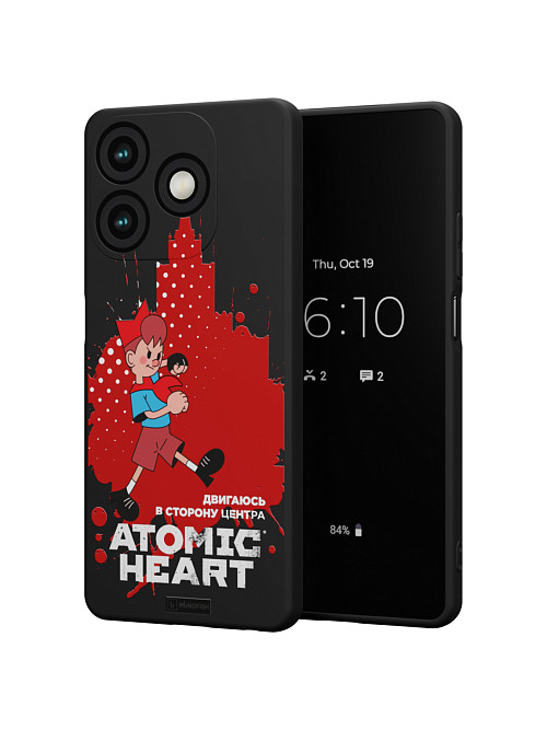 Силиконовый чехол для Tecno Spark 10 "Atomic Heart: В сторону центра"