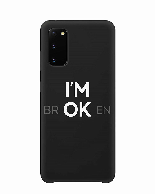 Силиконовый чехол для Samsung Galaxy S20 I’m OK