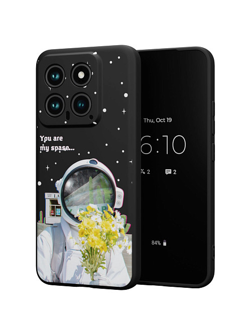 Силиконовый чехол для Xiaomi 14 "NOVEL: You are my space"