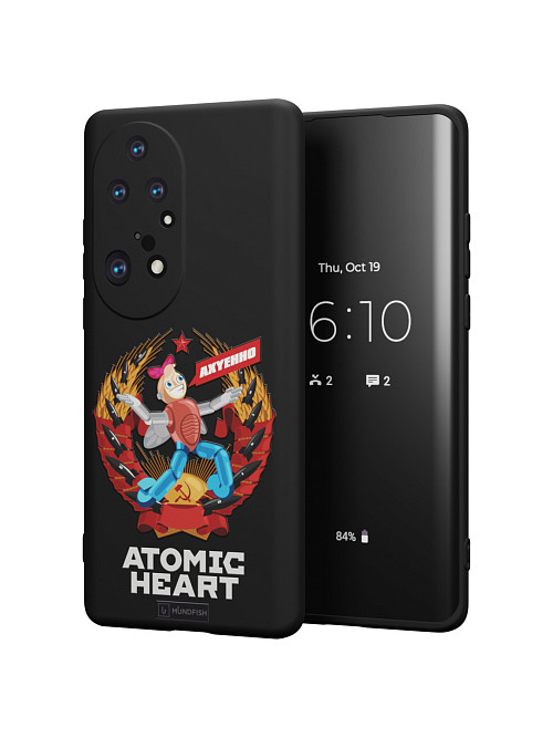 Силиконовый чехол для Huawei P50 Pro "Atomic Heart: Dixie"