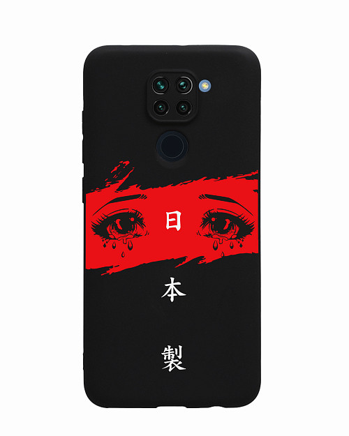 Силиконовый чехол для Xiaomi Redmi Note 9 "Грустные глаза"