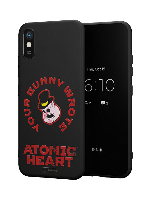 Силиконовый чехол для Xiaomi Redmi 9A "Atomic Heart: Капиталист"