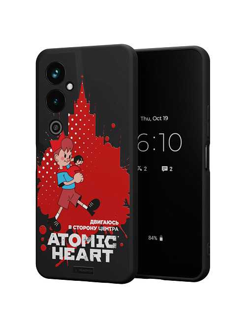 Силиконовый чехол для Tecno Pova 4 Pro "Atomic Heart: В сторону центра"