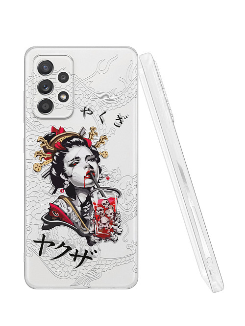 Силиконовый чехол для Samsung Galaxy A52 (4G) "Geisha Bloody"