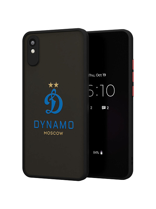 Противоударный чехол для Xiaomi Redmi 9A "Динамо: Dynamo Moscow"