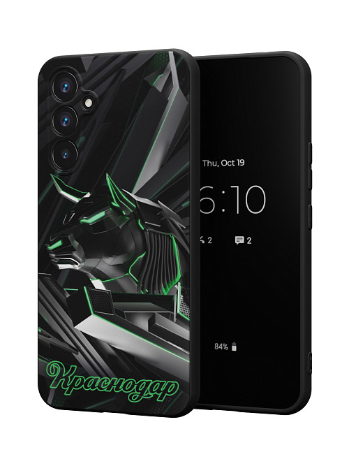 Силиконовый чехол для Samsung Galaxy A54 (5G) "Краснодар: Кибер бык"