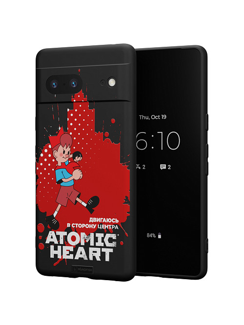 Силиконовый чехол для Google Pixel 7 "Atomic Heart: В сторону центра"