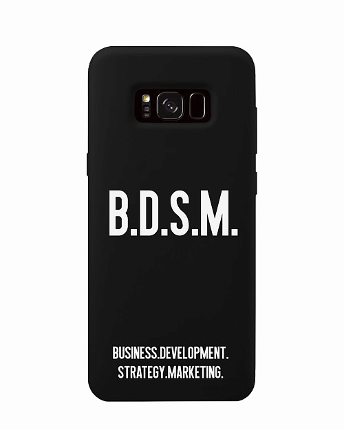 Силиконовый чехол для Samsung Galaxy S8 B.D.S.M.