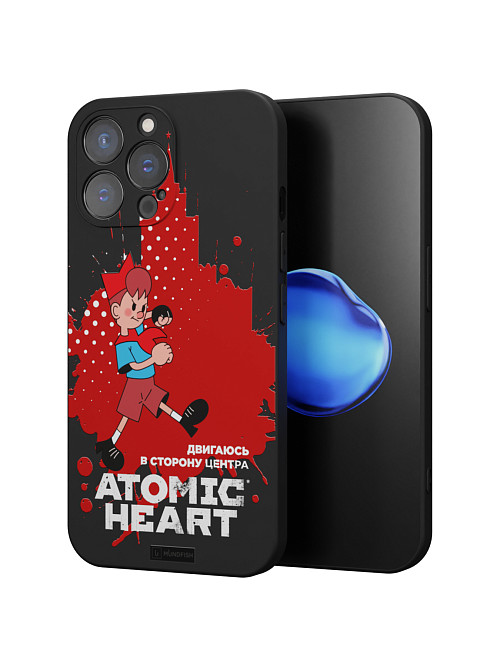 Силиконовый чехол для Apple iPhone 14 Pro Max "Atomic Heart: В сторону центра"