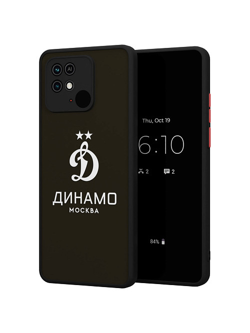 Противоударный чехол для Xiaomi Redmi 10C "Динамо: Динамо Москва"