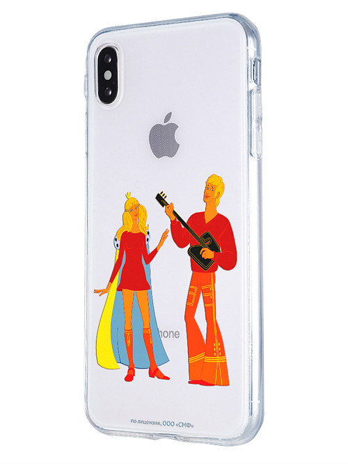 Силиконовый чехол для Apple iPhone Xs "Бременские Музыканты: Без милой принцессы мне жизнь не мила"
