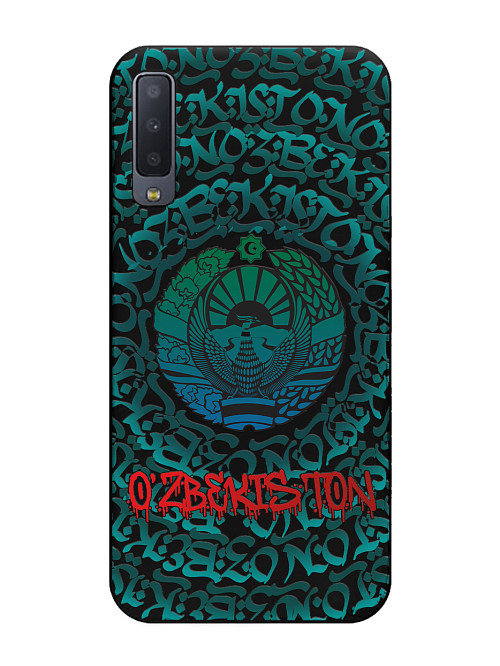 Силиконовый чехол для Samsung A7 2018 (A750) Узбекистан граффити