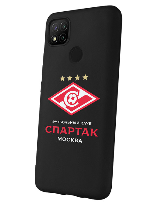 Силиконовый чехол для Xiaomi Redmi 9C "ФК Спартак Москва"