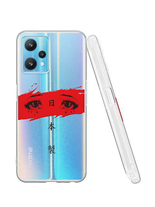 Силиконовый чехол для Realme 9 Pro "Грустные глаза аниме"