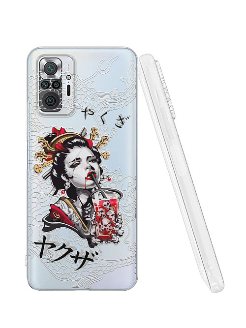 Силиконовый чехол для Xiaomi Redmi Note 10 Pro "Geisha Bloody"