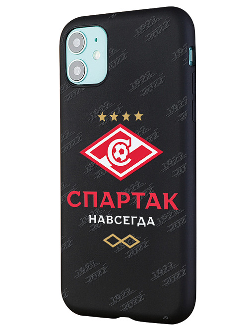 Силиконовый чехол для Apple iPhone 11 "Спартак - навсегда"