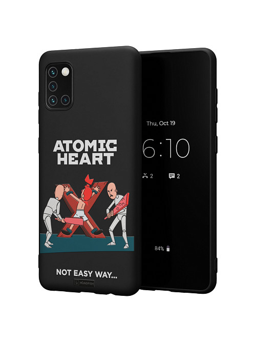 Силиконовый чехол для Samsung Galaxy A31 "Atomic Heart: Not Easy Way"