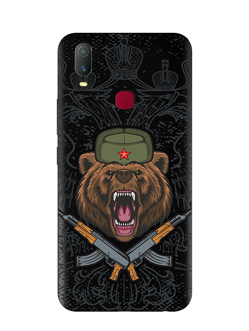 Силиконовый чехол для Vivo Y11 Русский медведь