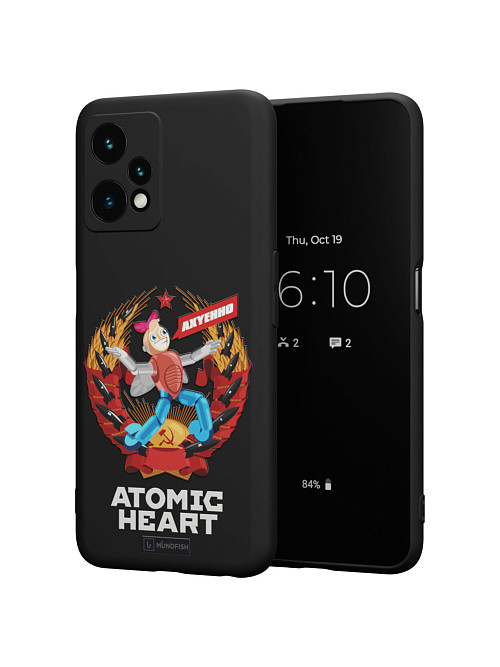 Силиконовый чехол для realme 9 Pro "Atomic Heart: Dixie"