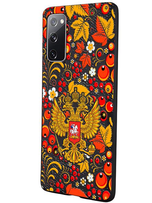 Силиконовый чехол для Samsung Galaxy S20 Fan Edition Герб и орнамент