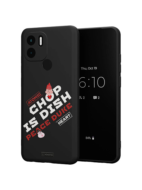 Силиконовый чехол для Xiaomi Redmi A1+ "Atomic Heart: Peace Duke"