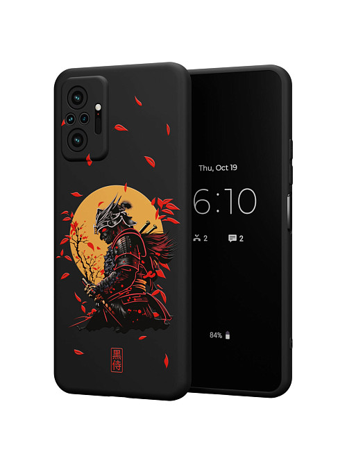 Силиконовый чехол для Xiaomi Redmi Note 10 Pro "Самурай"