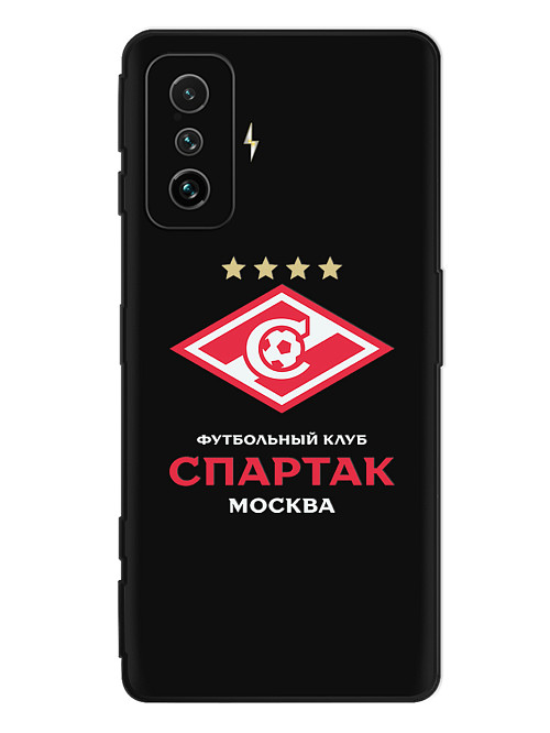 Силиконовый чехол для Poco F4 GT "ФК Спартак Москва"