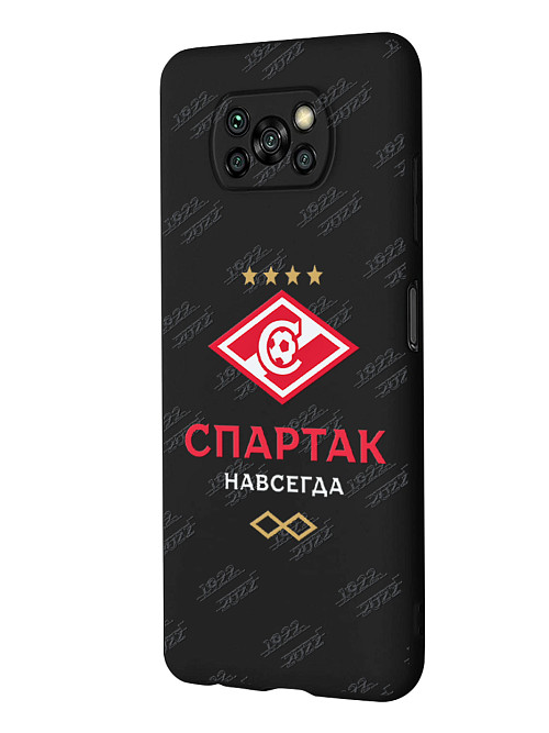 Силиконовый чехол для Poco X3 "Спартак - навсегда"