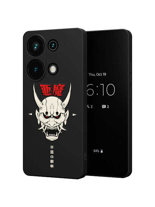 Силиконовый чехол для Poco M6 Pro (4G) "Demon"