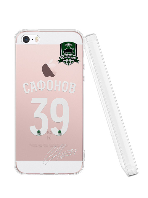 Силиконовый чехол для Apple iPhone 5S "Краснодар: Сафонов 39"